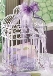 Urne de mariage