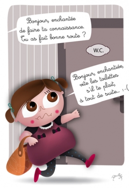 Rééducation périnéale